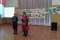 IMG_20190202_163912